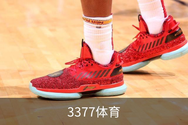 3377体育 公司简介